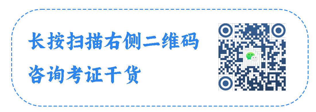 云老师.png