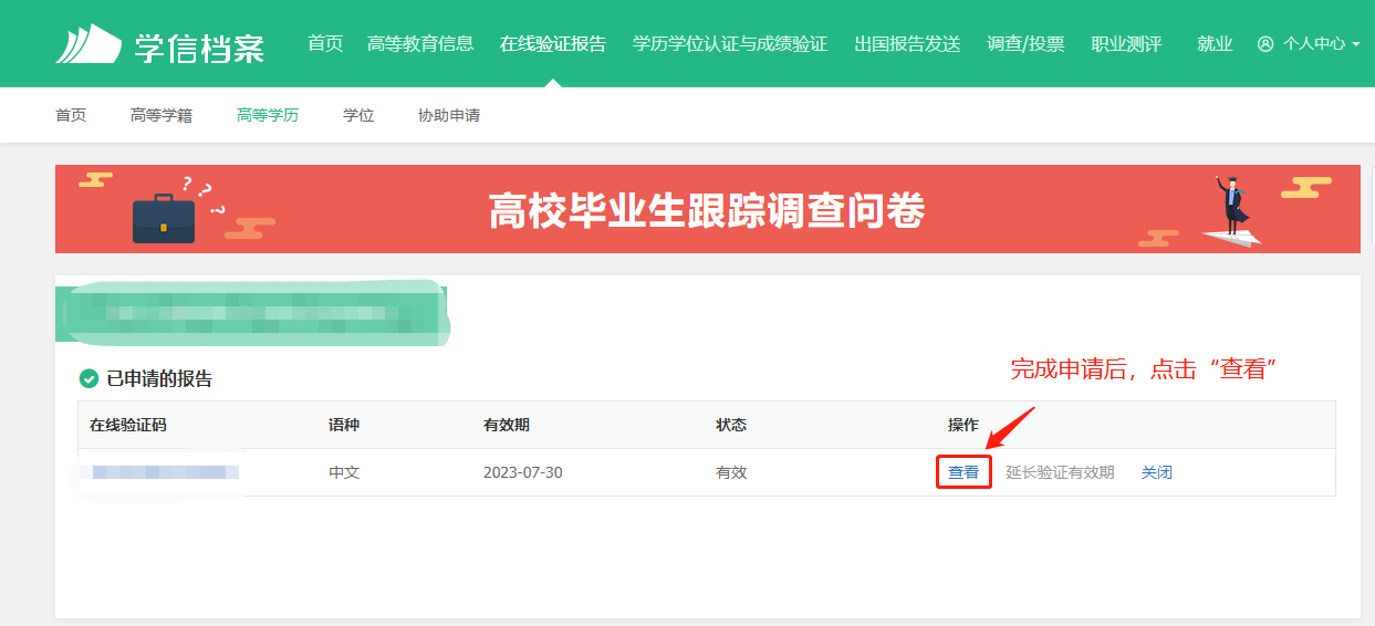 d97b083f-0e2c-449c-b3d1-b3ff25842b58.png